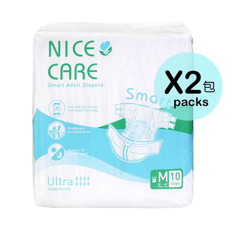 smart care diapers